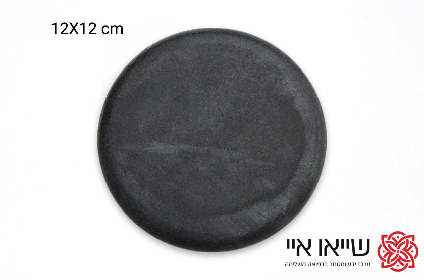 אבן עיסוי בזלת 12X12