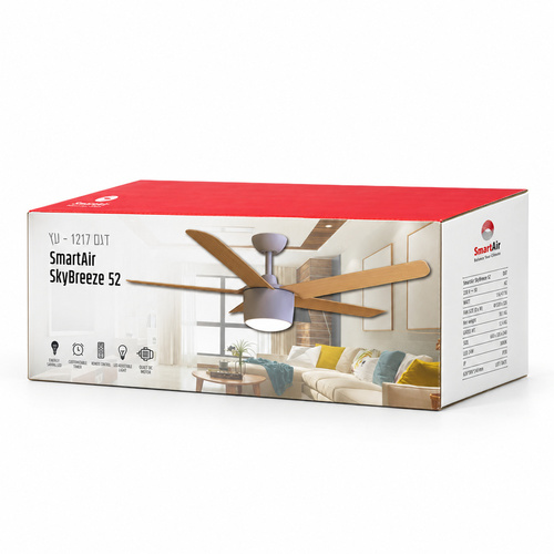 מאוורר תקרה SmartAir SkyBreeze 52 עץ בהיר – תמונה 3