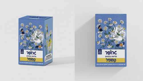תיונים קמומיל אורגני - גרופר 