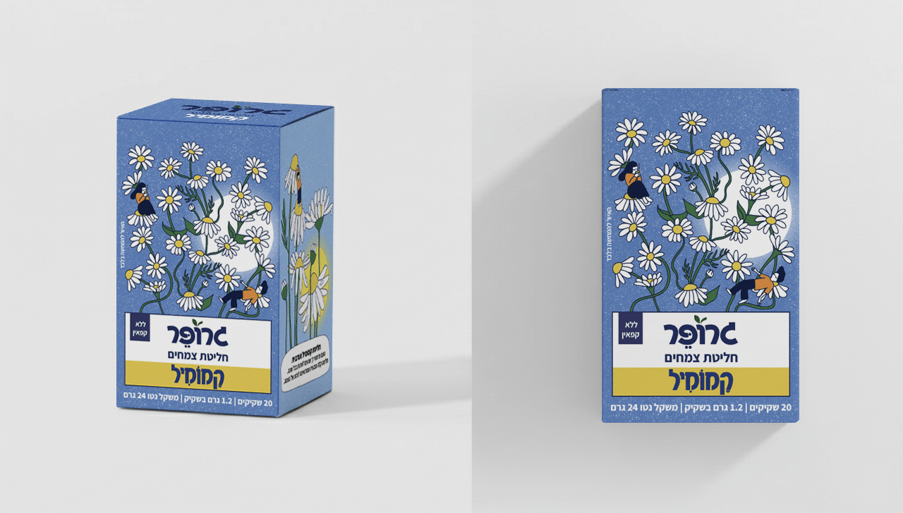 תיונים קמומיל אורגני - גרופר 