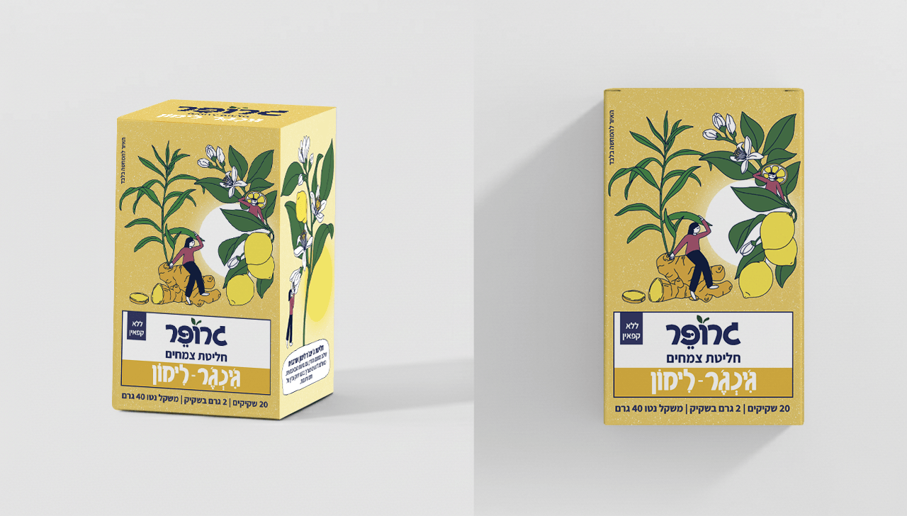 תיונים ג