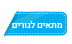 אוכל לגורי כלבים אוכל לגורי כלבים