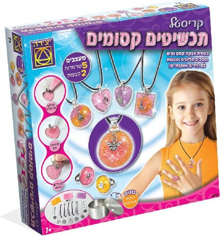 קריסטל תכשיטים קסומים