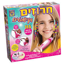 חרוזים וקישוטים משחק יצירה לשיער