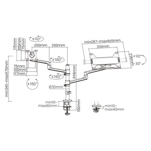 זרוע שולחנית כפולה ללפטופ ולמסך LDT72-C024ML Lumi Brateck 90902-806-38 צבע שחור