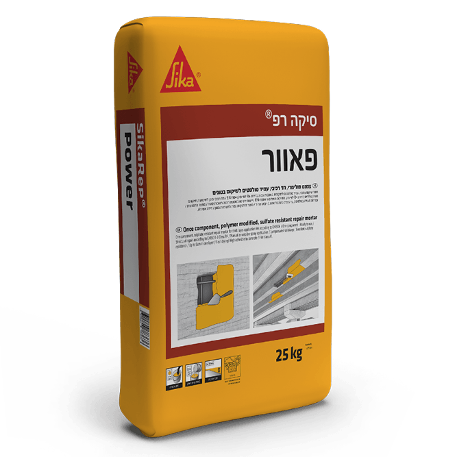 סיקה רפ פאוור - 25 ק"ג