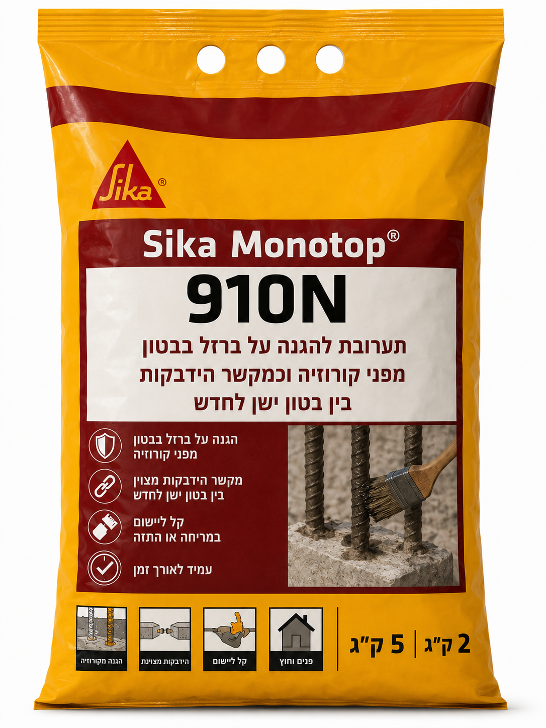מונוטופ 910 שק 2 ק"ג