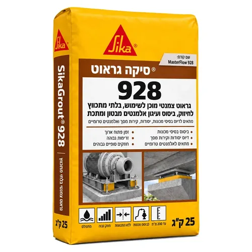 סיקה/מאסטרפלאו 928 דייס צמנטי שק 25 ק