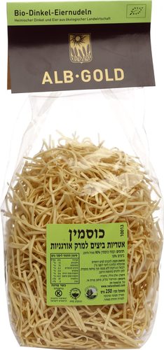 כוסמין אטריות ביצים למרק אורגניות 250 גרם 