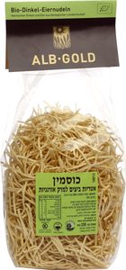 כוסמין אטריות ביצים למרק אורגניות 250 גרם 