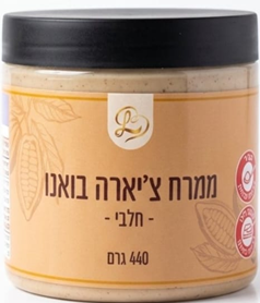 ממרח ציארה- קינדר בואנו 440 גרם