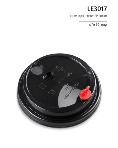 קרטון מכסה PP קשיח שחור מט עם פקק לב אדום 1000 יח'