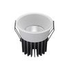 שקוע דארק לייט לבן LEDON VENICE 7.5cm CCT 12W COB