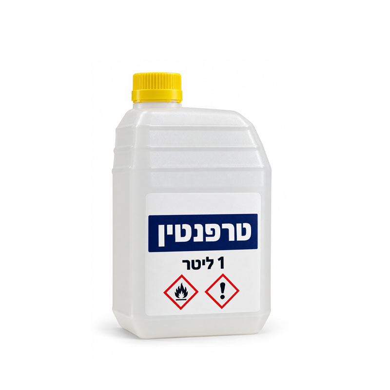 טרפנטין 1 ליטר