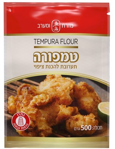 טמפורה-תערובת להכנת ציפוי 500 גרם (כשר)