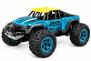 באגי על שלט Die-Cast Explorer מהירות עד 25 קמ״ש כחול Machina