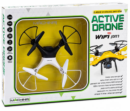 רחפן על שלט Active Drone עם מצלמה בשידור חי שחור וצהוב Machina