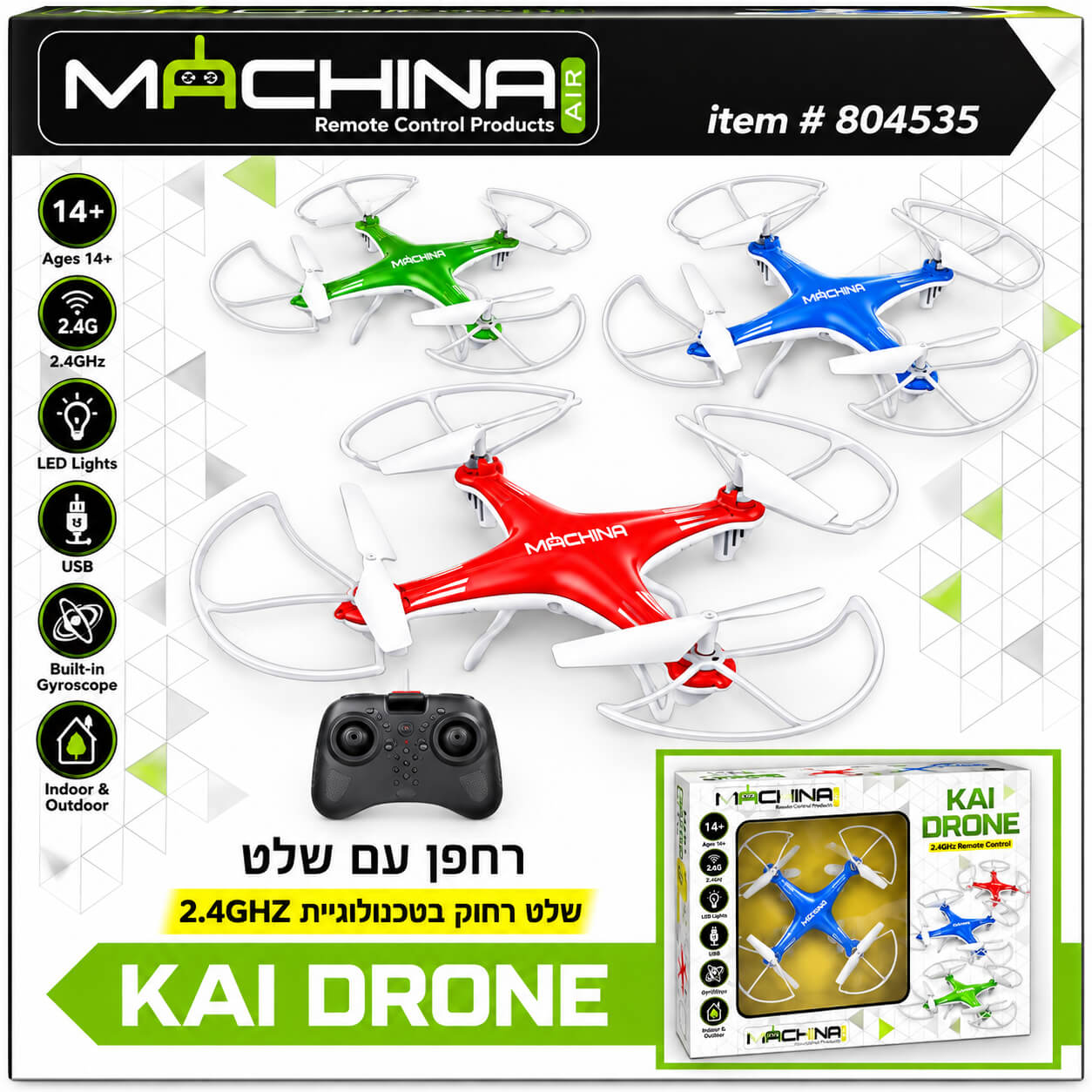 רחפן Kai One נטען עם תאורה ומגני מדחפים Machina