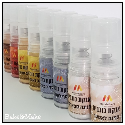 אבקת קישוט אכילה בגוון אדום ענבר לעיצוב קינוחים