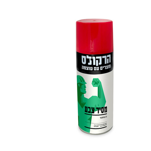 ספריי מסיר צבע | מסיר את הצבע בקלות!