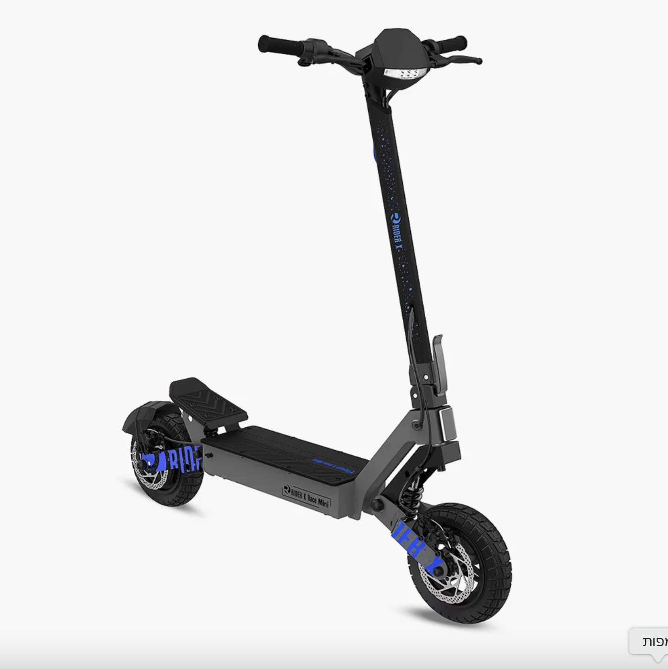 קורקינט חשמלי ריידר איקס רייס מיני RIDER X RACE MINI 48V13AH