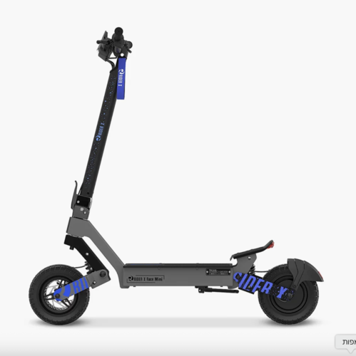 קורקינט חשמלי ריידר איקס רייס מיני RIDER X RACE MINI 48V13AH