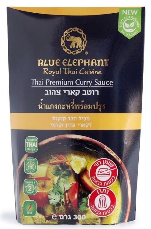BLUE ELEPHANT - רוטב קארי צהוב 300 גרם
