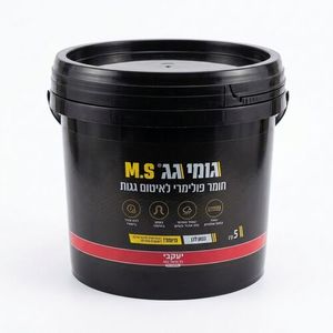 גומי גג לבן M.S תוצרת יעקובי