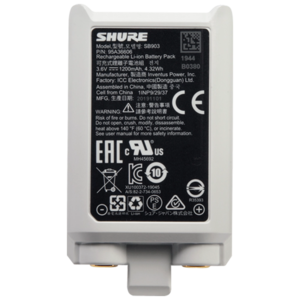 Shure SB903 – סוללת ליתיום נטענת למיקרופוני SLX-D