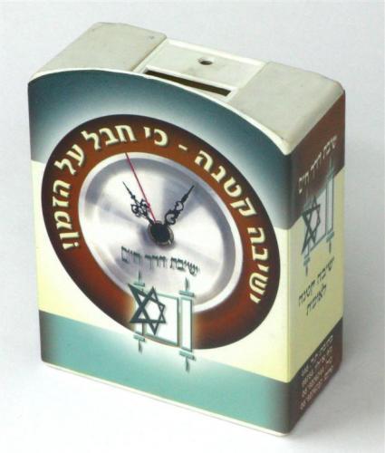 קופת צדקה חצי קשת דגם 2448