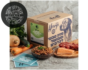 Henrys הנריס | מתכון דגים בקר וירקות | מזון מבושל קפוא 100% טבעי לכלבים | 6 ק"ג