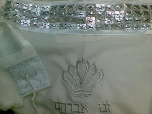 עטרה לטלית ציפוי כסף טהור