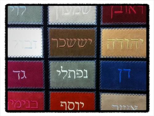 12 שבטים בד אימפלא דגם 43320