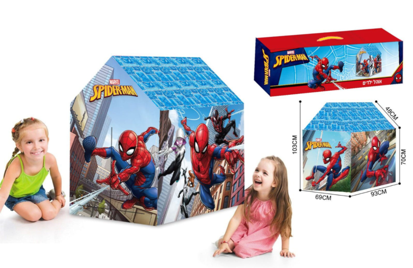 אוהל משחק לילדים בצורת בית ספיידרמן כחול Marvel