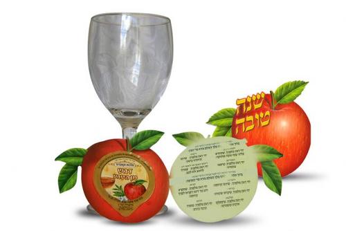 תפוח עם קופסת דבש דגם 114