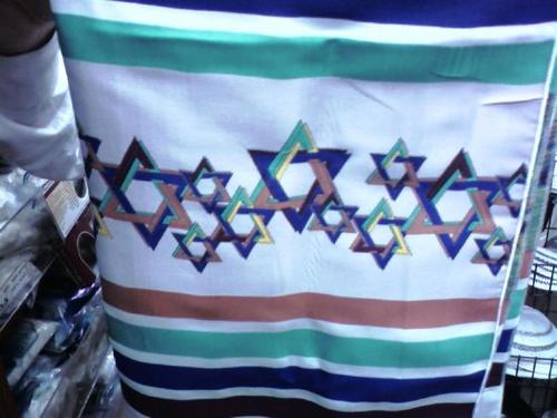 טלית מגן דוד צבעוני דגם 9809