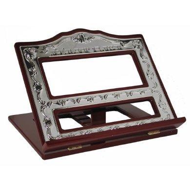 -W Book Holder W/ wood #511-W
