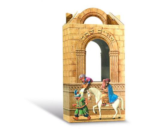 קופסה למשלוח מנות דגם187
