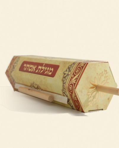 מגילת חריץ קופסה לילדים