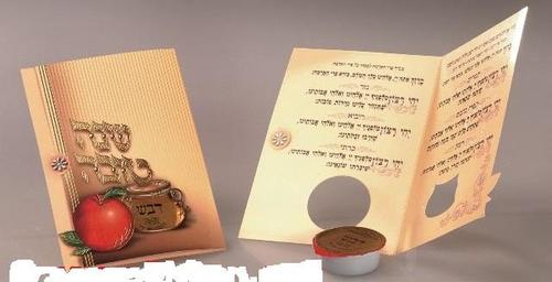 ברכון ר