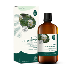 תמצית עוזרר פרחים ופירות  Bara Herbs Crataegus Blend (100 מ"ל ) ברא צמחים