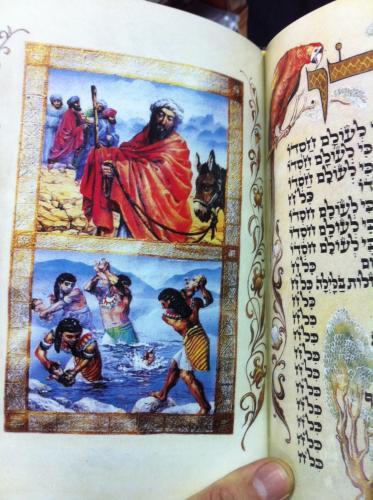 הגדה של פסח ציפוי כסף טהור אחים חדד