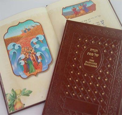 הגדה של פסח עיברי אנגלי עור דגם 556