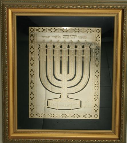 תמונה למנצח עשוי כסף דגם 3343
