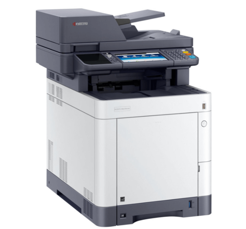 מכונת צילום צבעונית חדשה KYOCERA 6230 קיוסרה החל מ50 ש״ח להשכרה לחודש