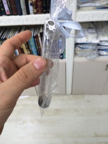 תליון תפילת הדרך מתכת דגם 2420