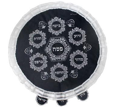 כיסוי קטיפה למצות דגם UK62004