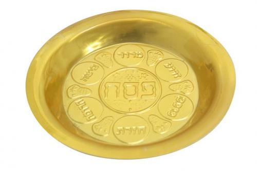 קערת פסח פלסטיק ציפוי זהב