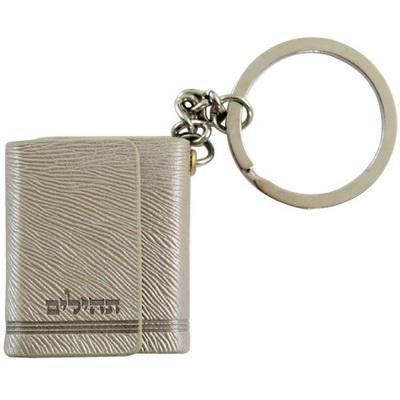 מחזיק תהילים דגם 35276