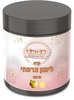 קרם לימון צרפתי- פרווה 1 ק"ג -